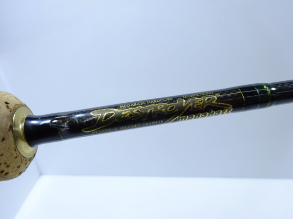 デストロイヤー F1-67XS